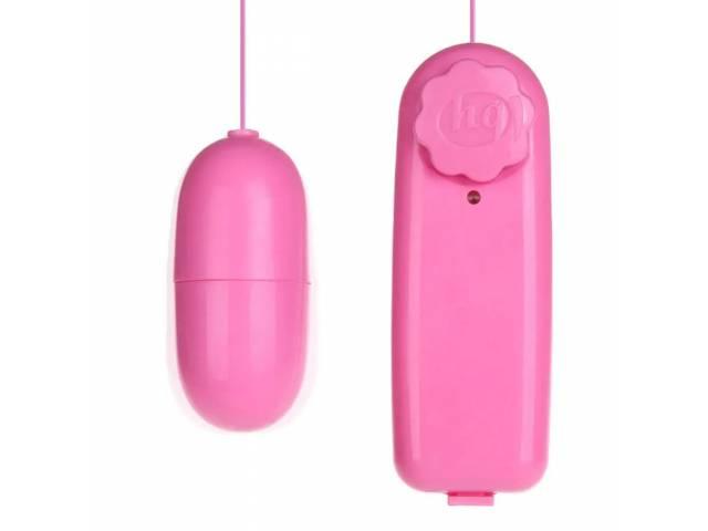 Bala Vibradora Control Regulable Estimula Clitoris YS-BE047