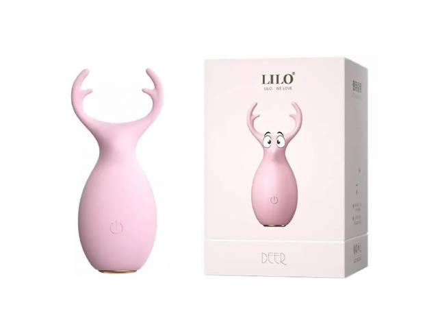 Reno Vibrador Balita Silicona Discreto YS-BE246