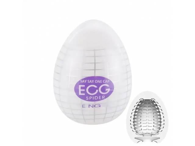 Huevo Masturbador Easy Beat Egg YS-BE010 Spider